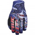 Five Gloves MXF4 Off-Road Gloves Five Gloves MXF4 Off-Road Gloves